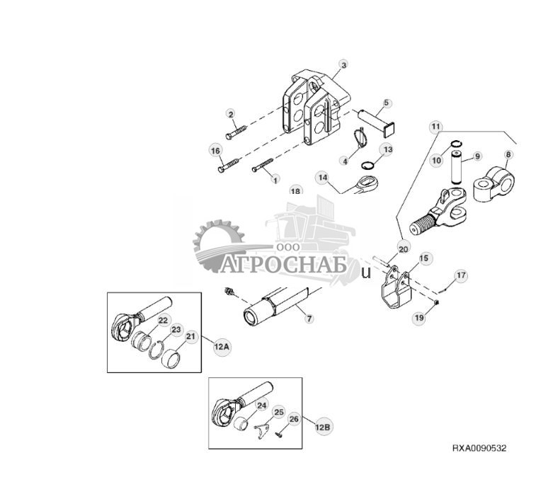 CENTER LINK (NORTH AMERICAN VERSION) - ST394089 363.jpg
